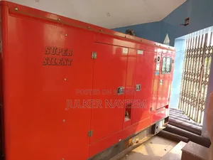 আকসা ডিজেল জেনারেটর