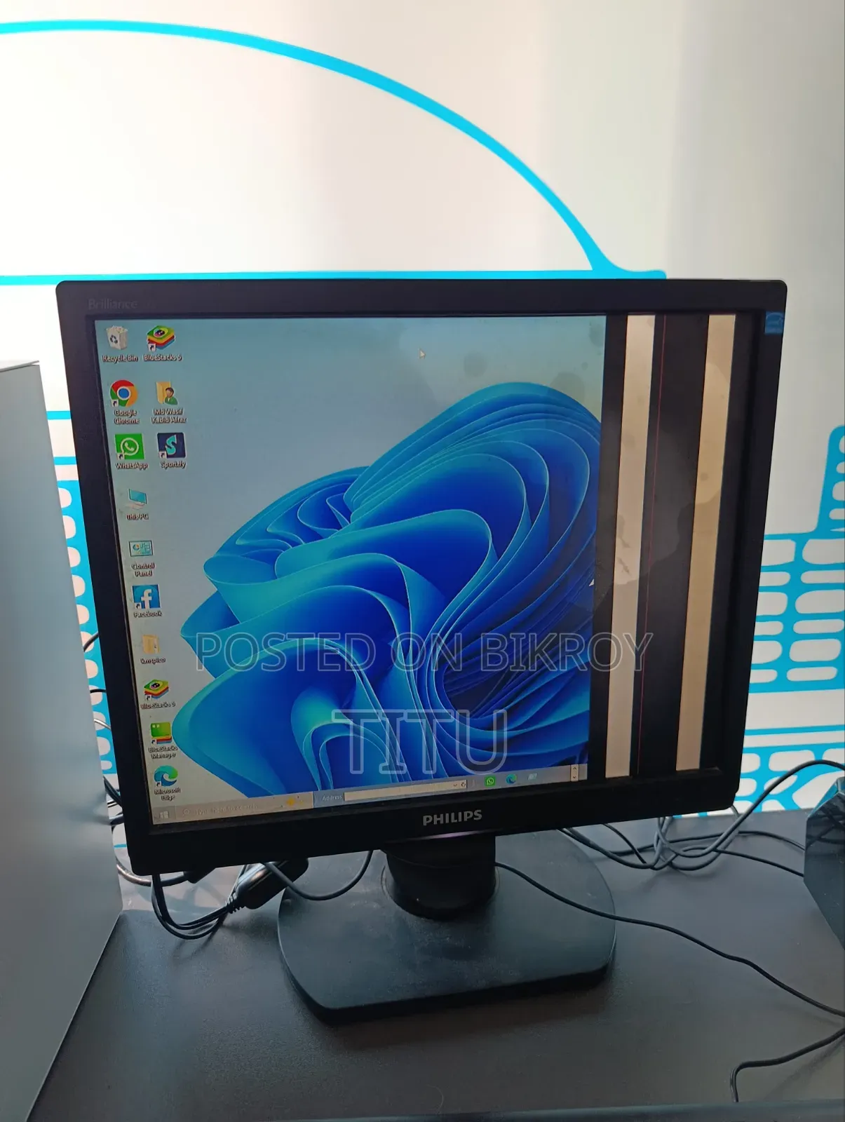 Philips Square Monitor