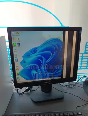 Philips Square Monitor