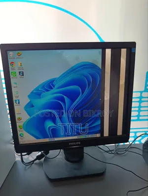 Philips Square Monitor