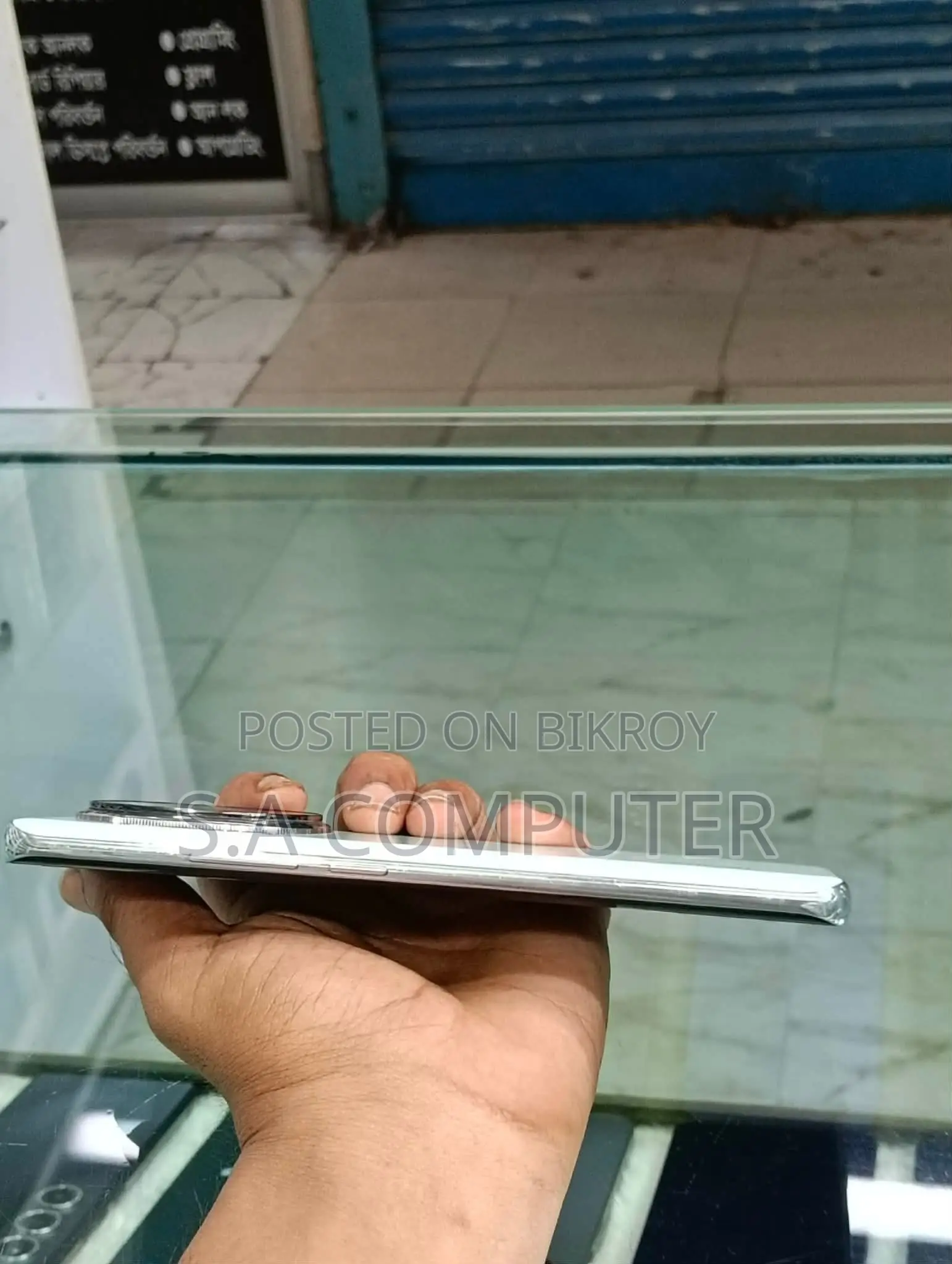 শাওমি রেডমি নোট ১৪ প্রো+ ২৫৬ জিবি লাল