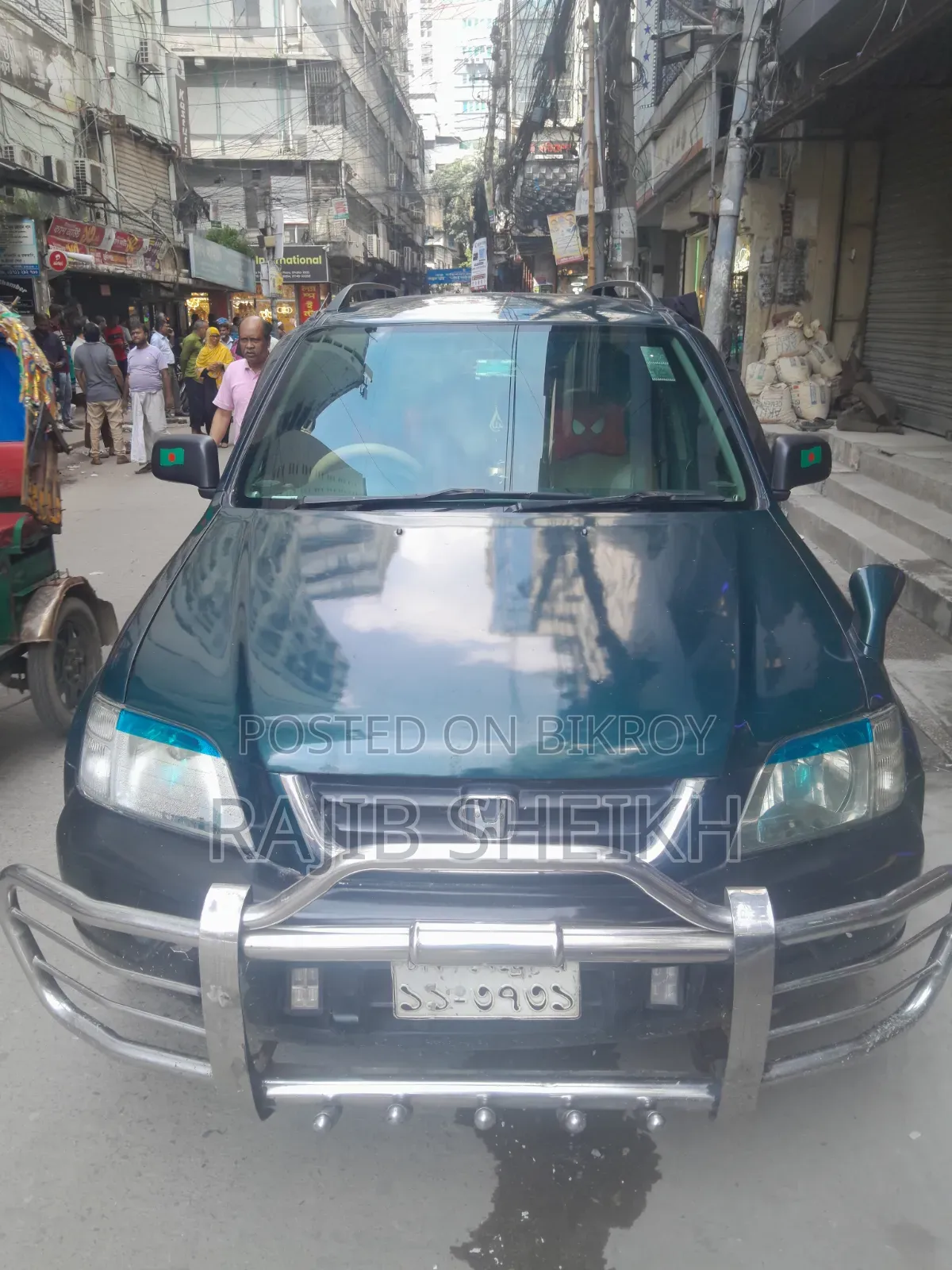 Honda CR-V 2.0 Four-Wheel Drive Automatic 1996 Blue
