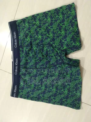 Export Quality Boxer