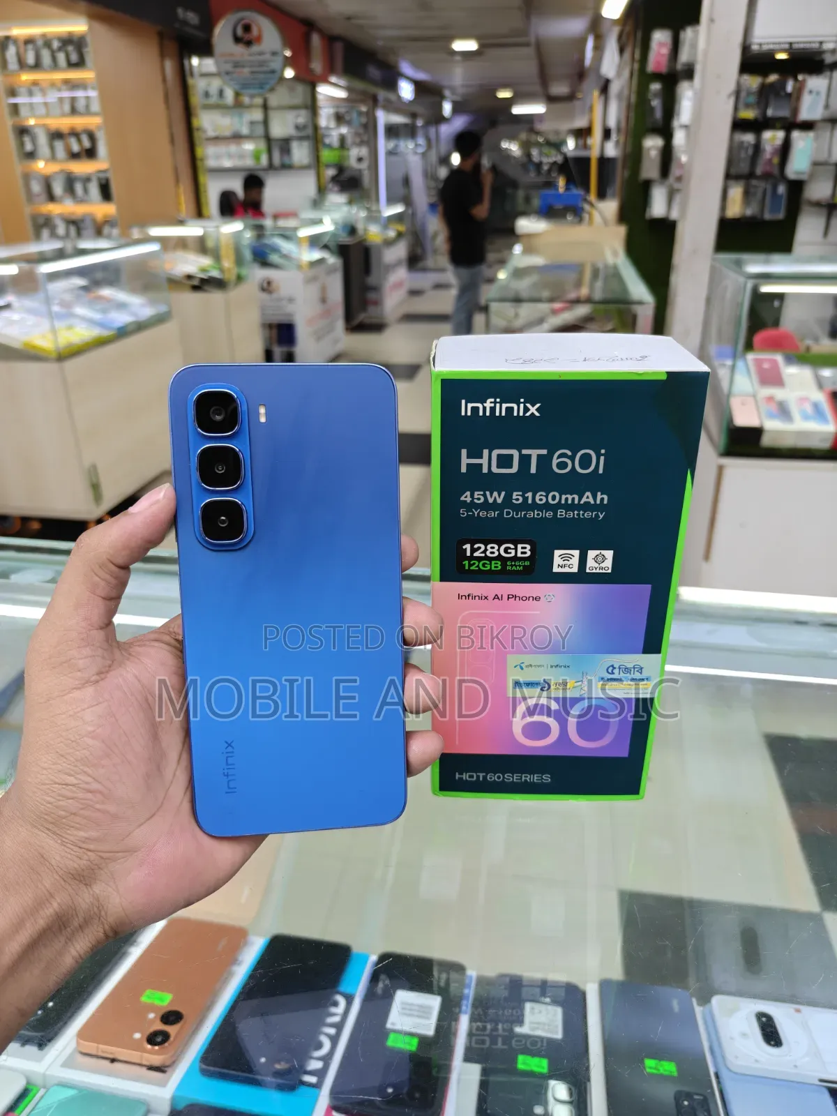 Infinix Hot 60i 128 GB Gray