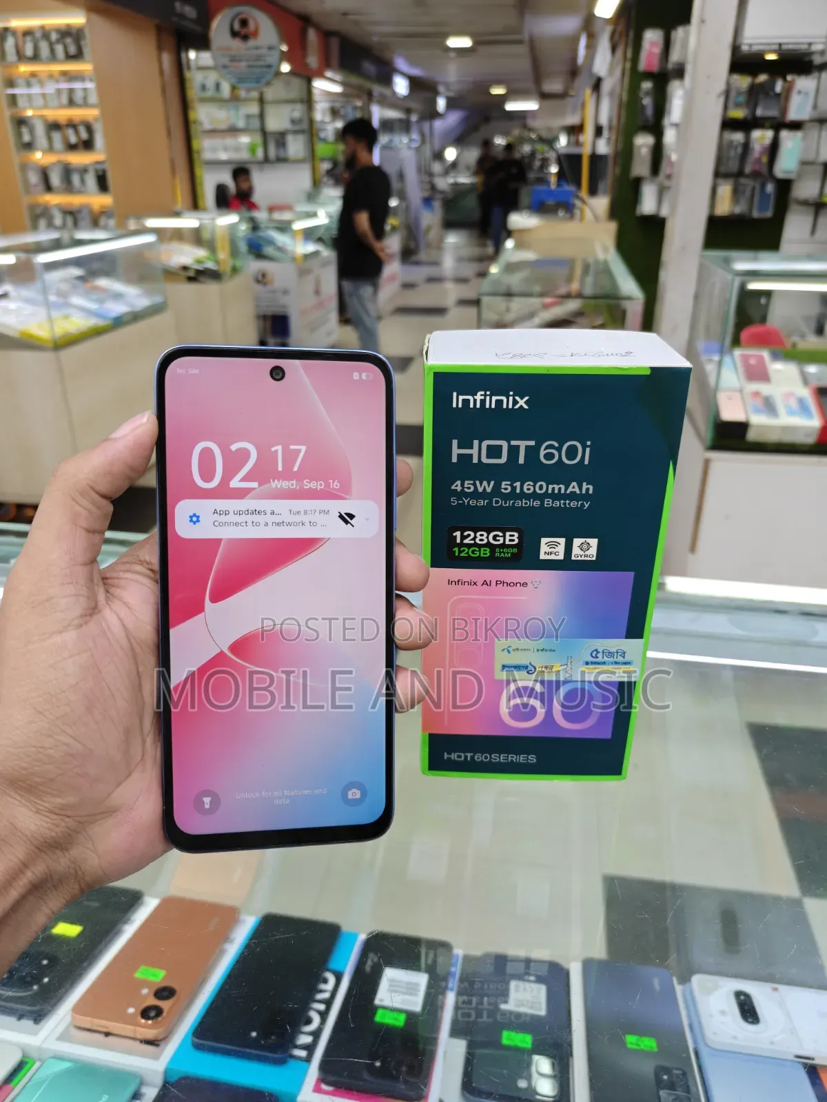 Infinix Hot 60i 128 GB Gray