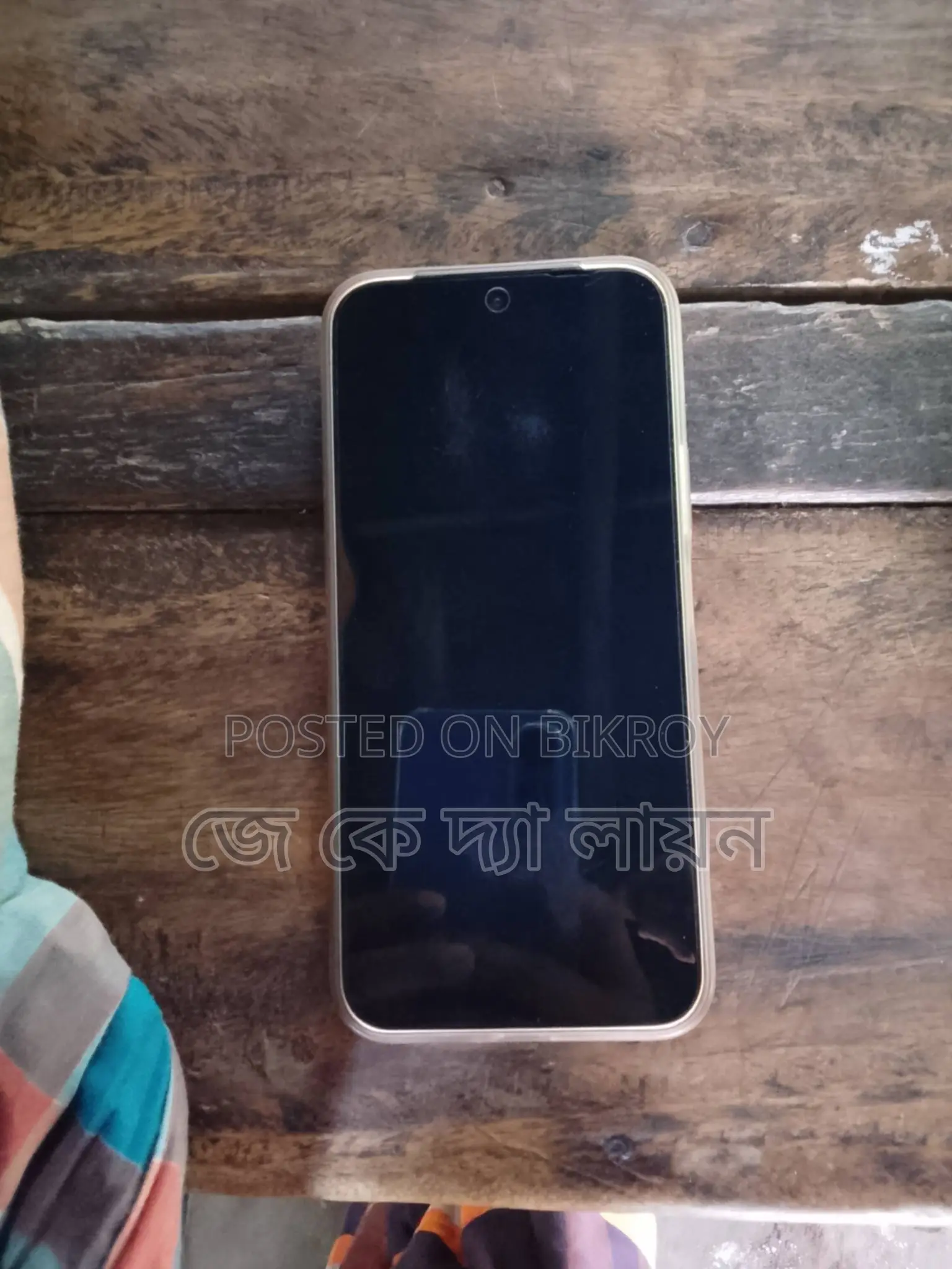রিয়েলমি সি৮৫ ৫জি ১২৮ জিবি ব্লু