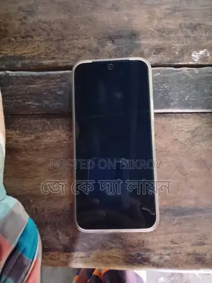 রিয়েলমি সি৮৫ ৫জি ১২৮ জিবি ব্লু