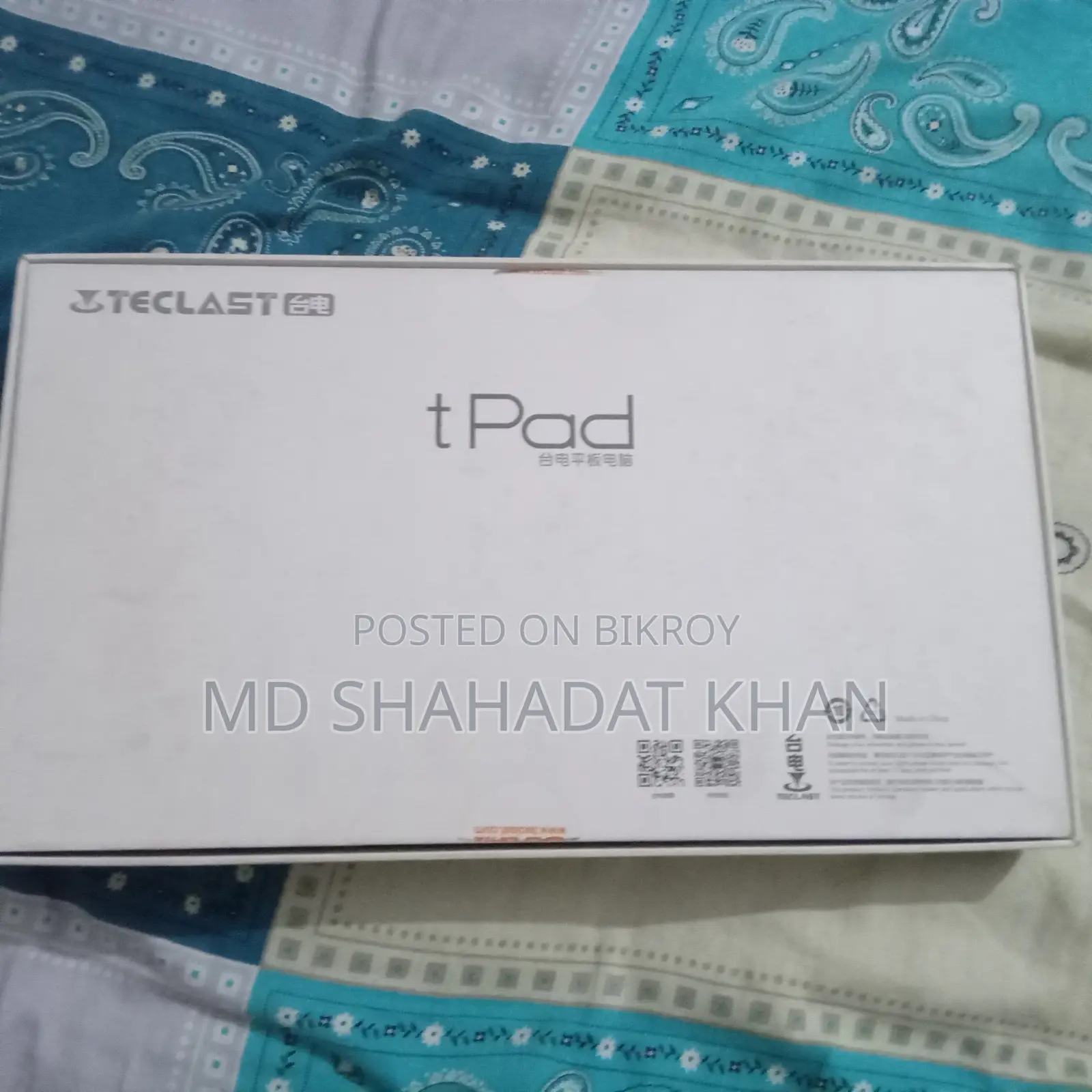টেকলাস্ট পি২০এইচডি ১২৮ জিবি সিলভার