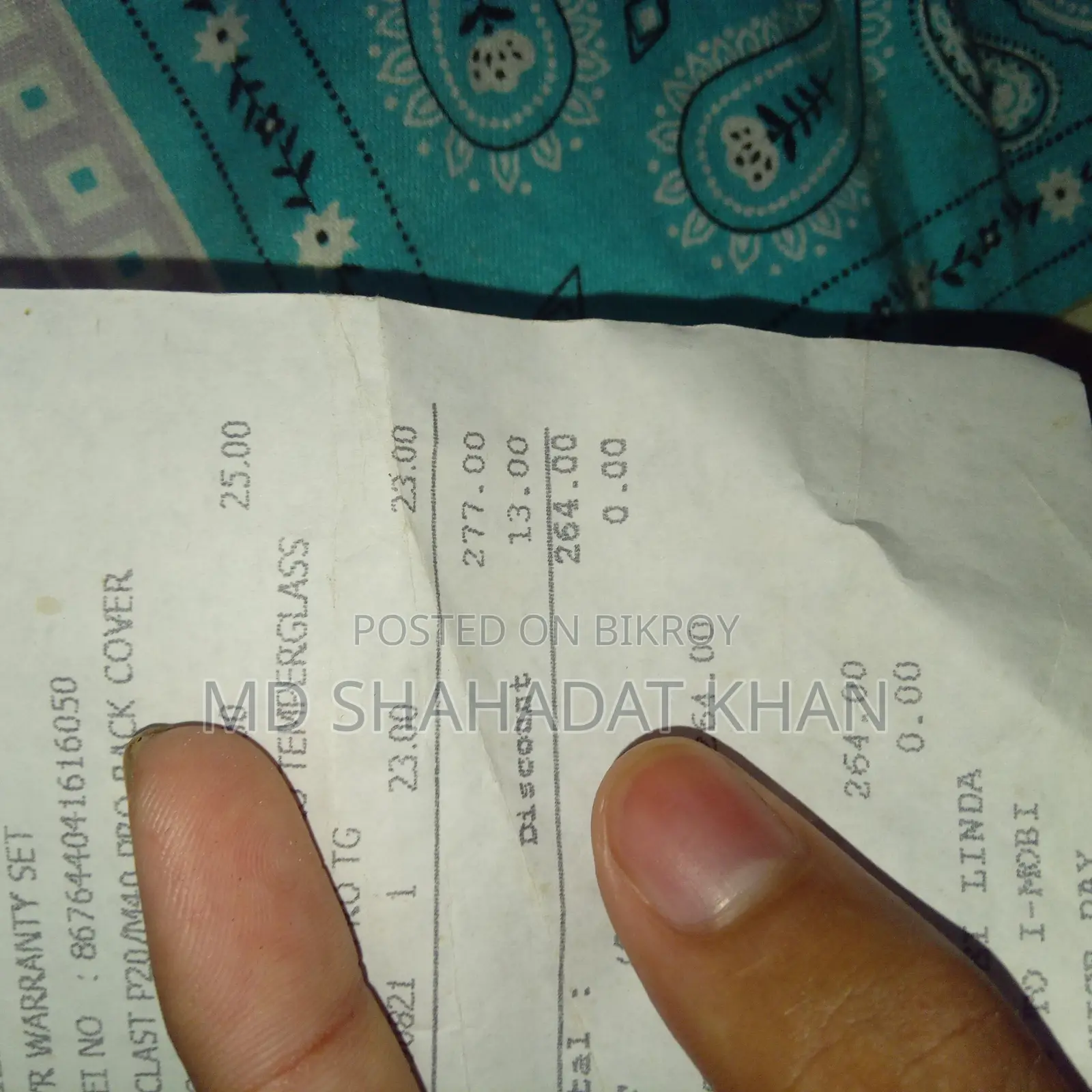 টেকলাস্ট পি২০এইচডি ১২৮ জিবি সিলভার