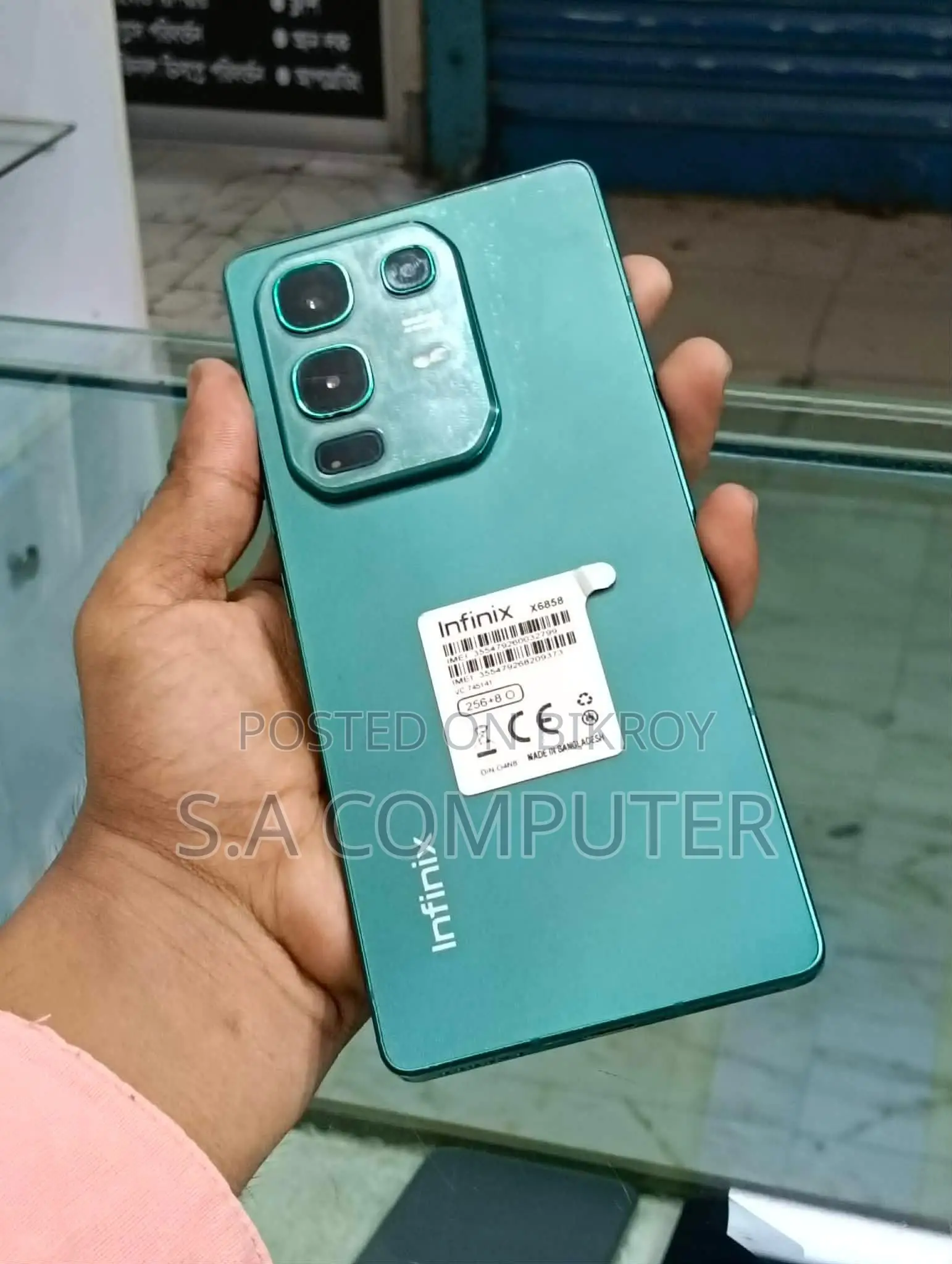 ইনফিনিক্স নোট ৫০ প্রো ২৫৬ জিবি নীল