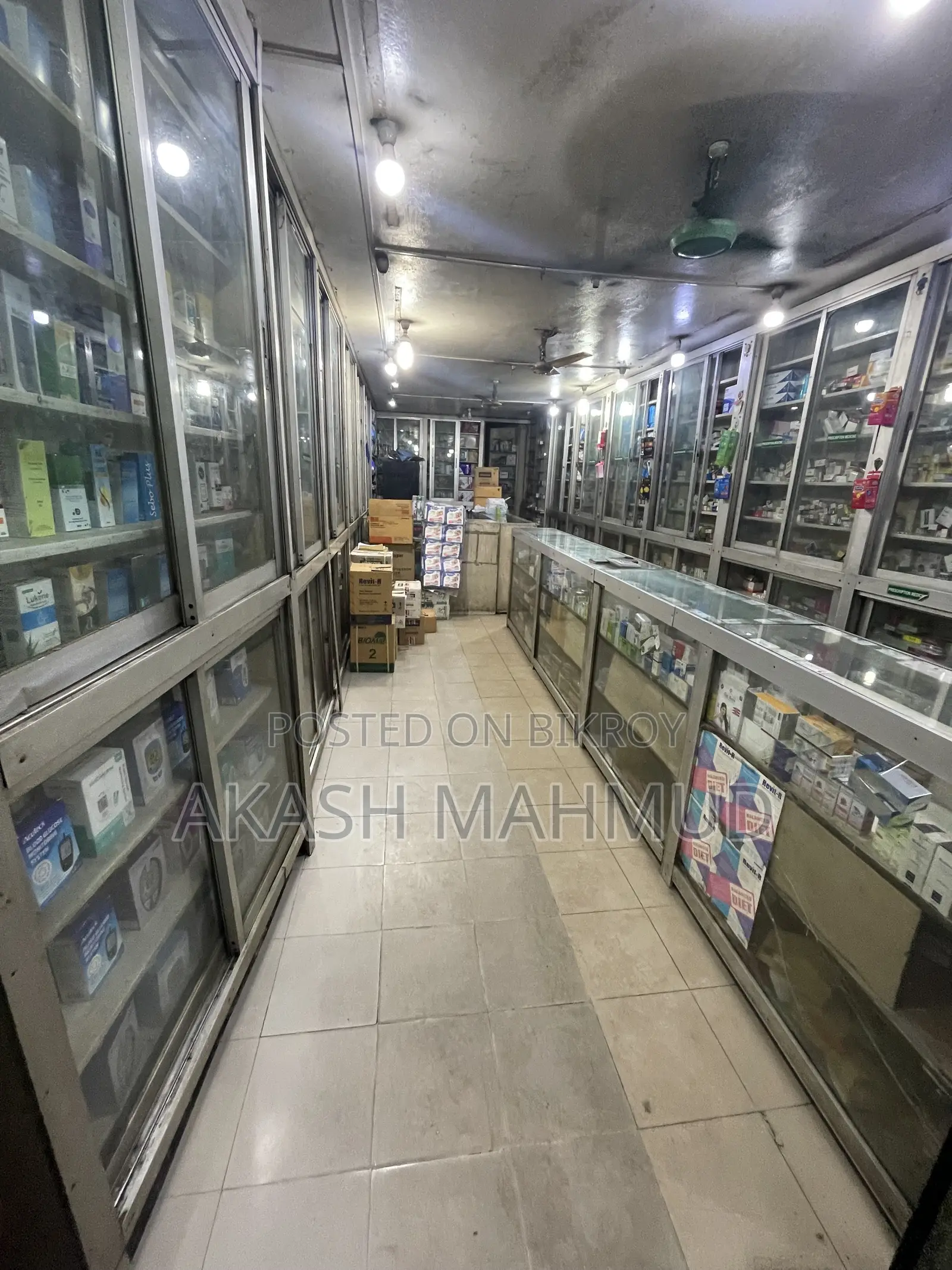 Shop for Sale