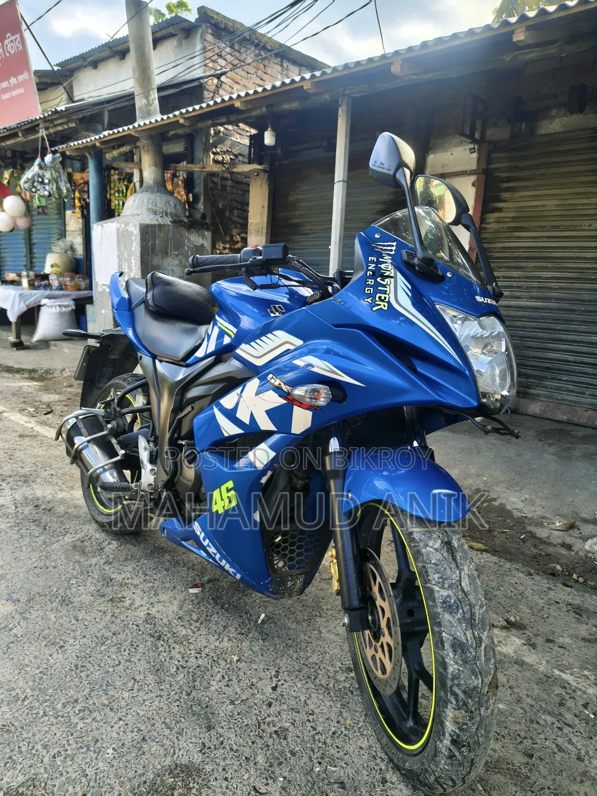সুজুকি জিক্সার এসএফ ২০২০ ব্লু