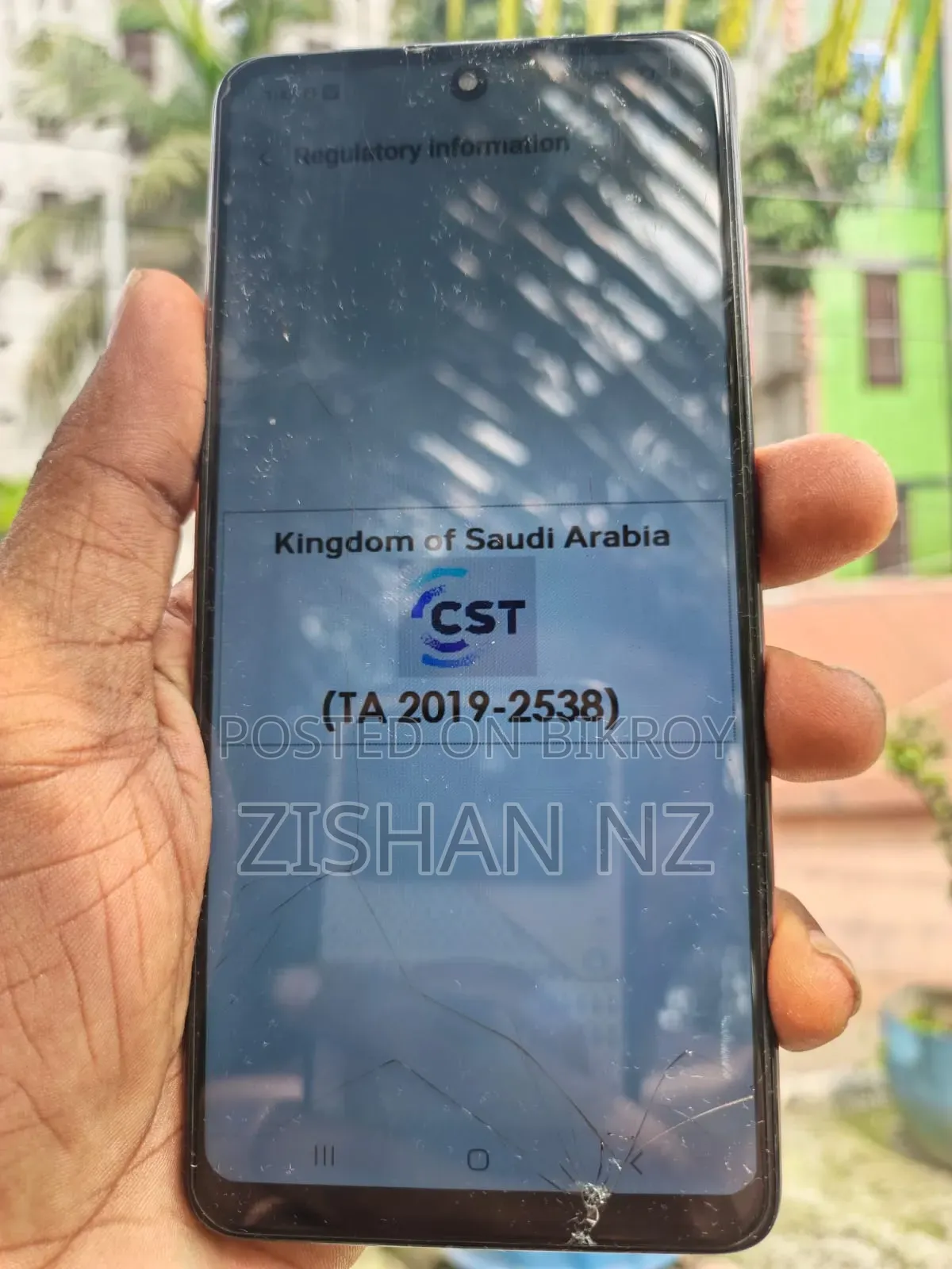 Samsung Galaxy A51 128 GB Pink