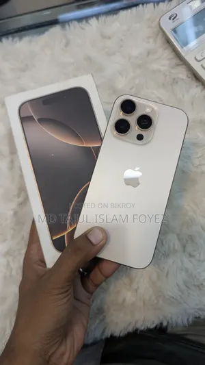 নিউ অ্যাপল আইফোন ১৬ প্রো ১২৮ জিবি রোজ গোল্ড