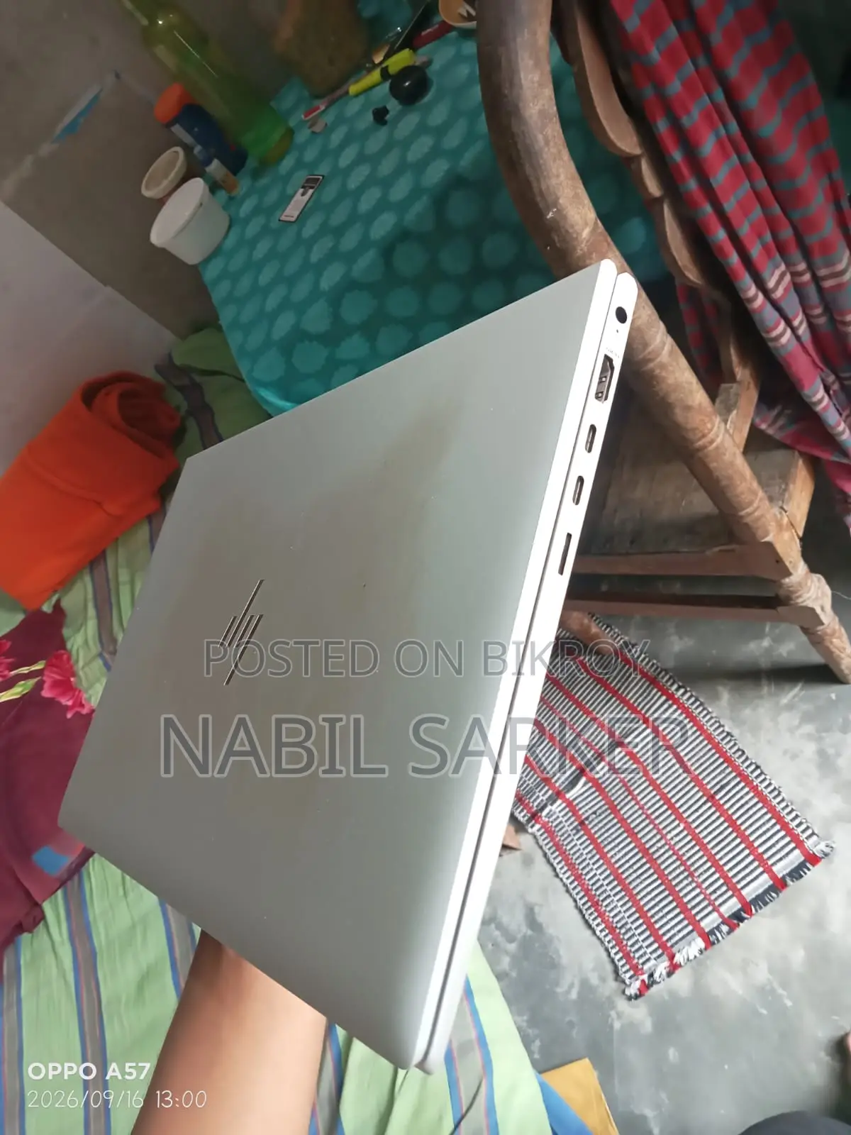 Laptop HP EliteBook 845 G7 16GB AMD Ryzen 7 SSD 512GB