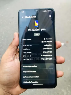 স্যামসাং গ্যালাক্সি এম১২ ১২৮ জিবি কালো