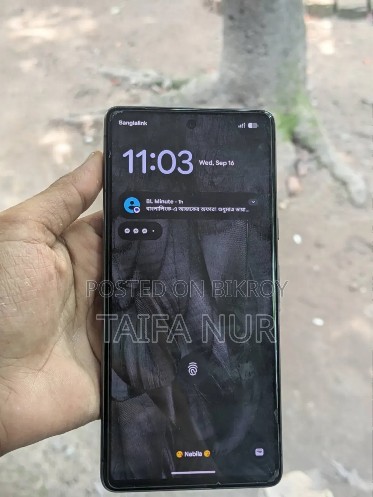 গুগল পিক্সেল ৭ ১২৮ জিবি ব্ল্যাক