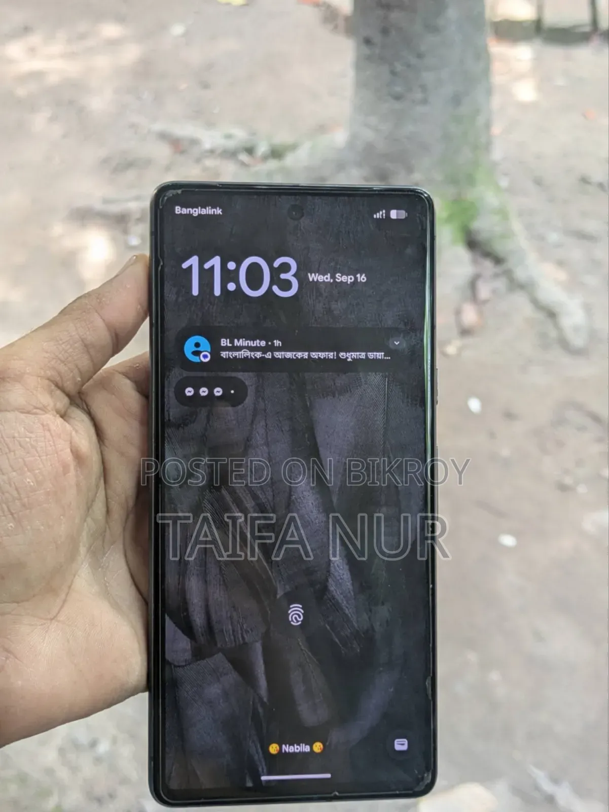 গুগল পিক্সেল ৭ ১২৮ জিবি ব্ল্যাক