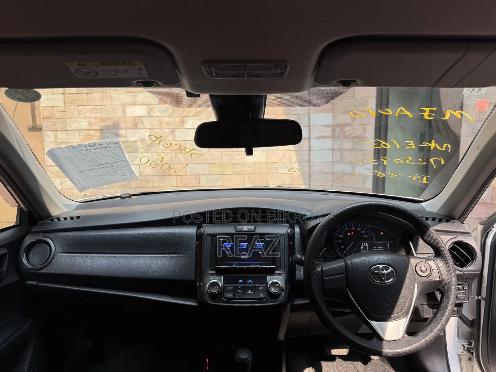 Toyota Axio 2021 White