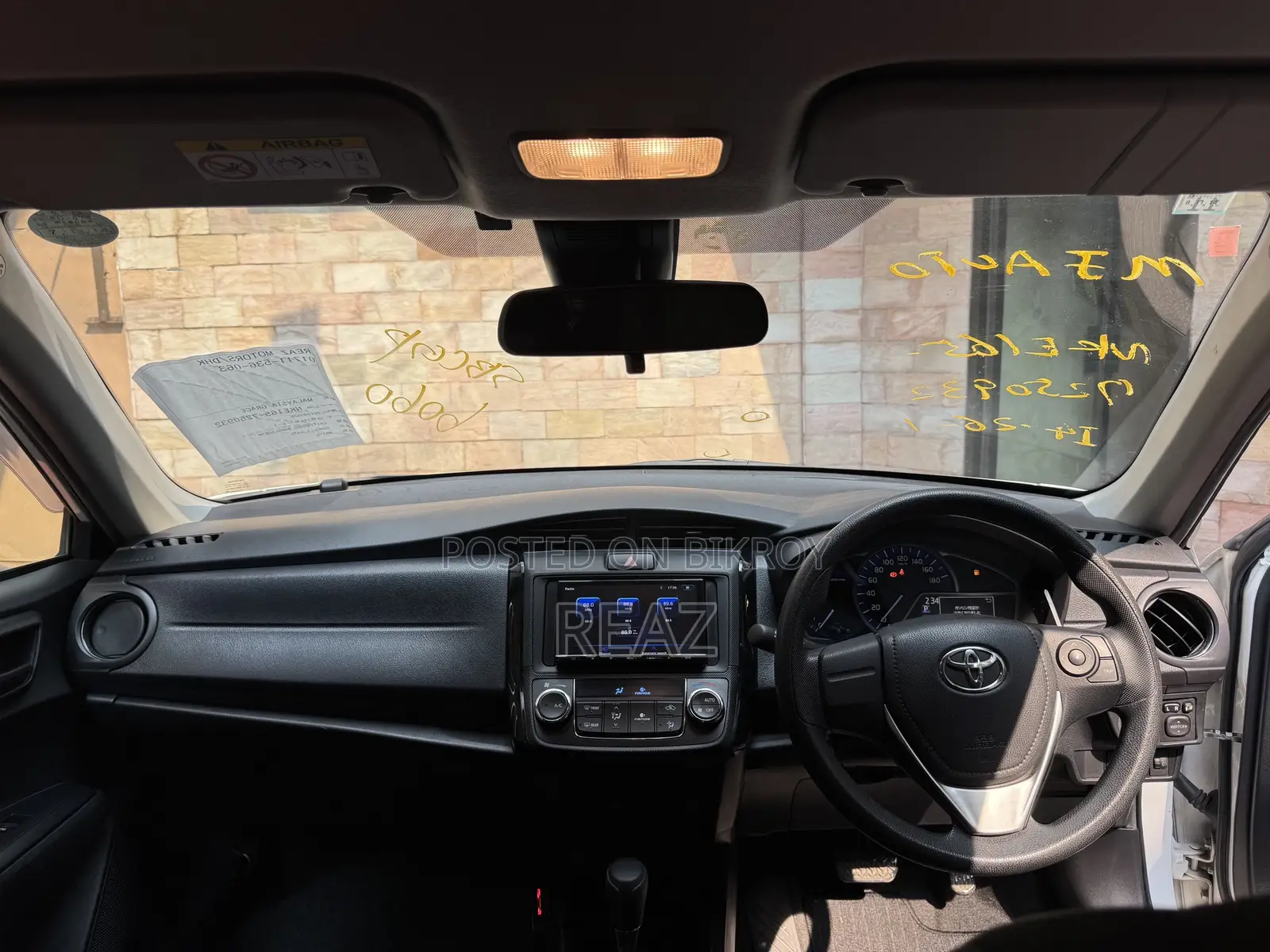 Toyota Axio 2021 White