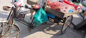 হভাল এফ৫ ২০২০