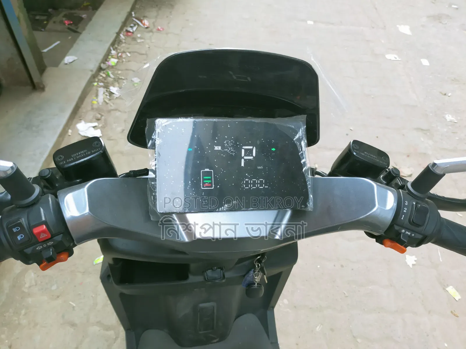 নতুন মোটরসাইকেল ২০২৬ রৌপ্য