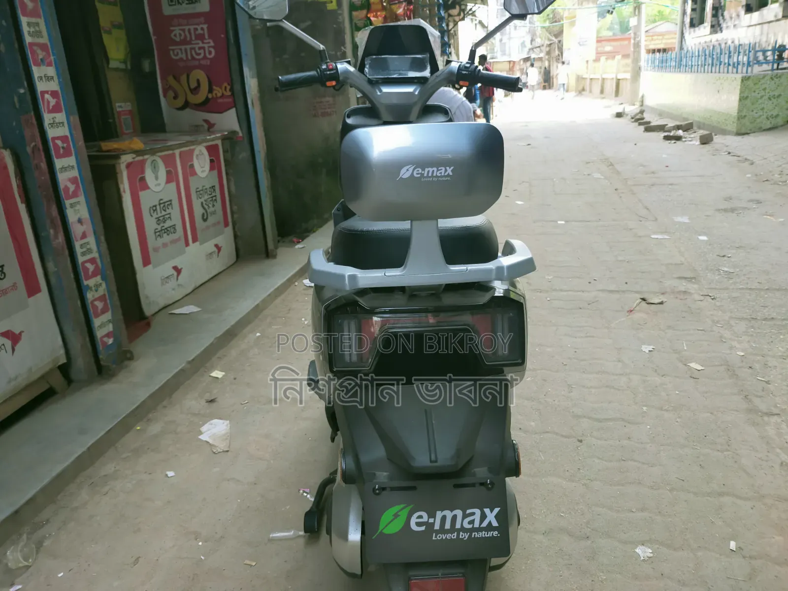নতুন মোটরসাইকেল ২০২৬ রৌপ্য