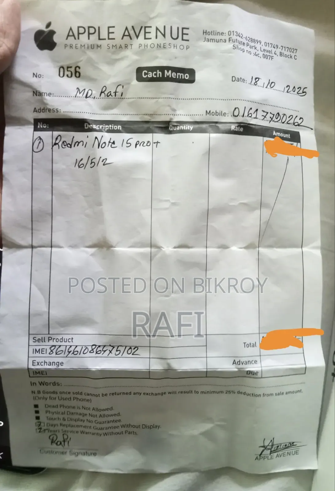 New Xiaomi Redmi Note 15 Pro+ 512 GB Red