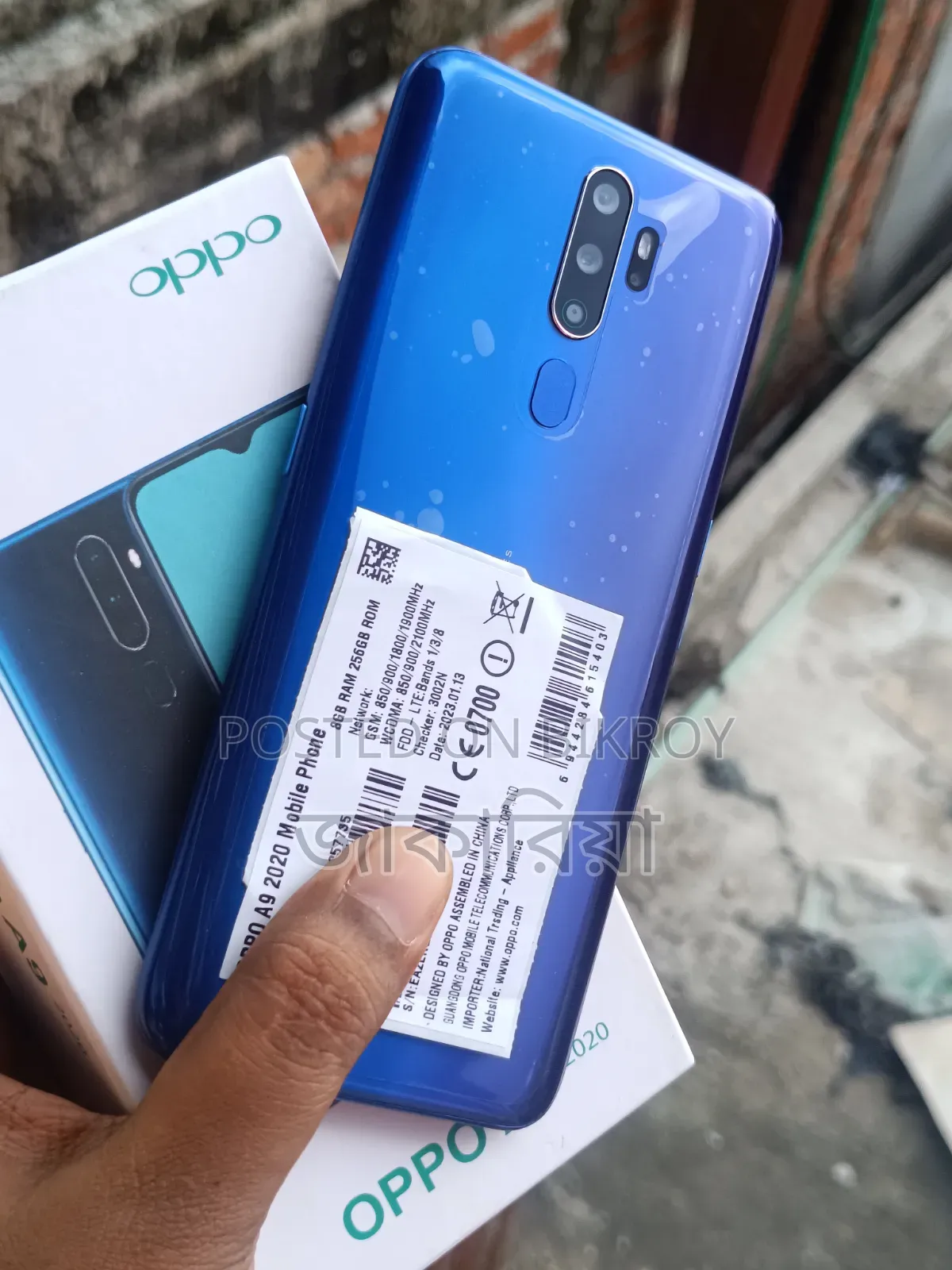 Oppo A9 128 GB Blue