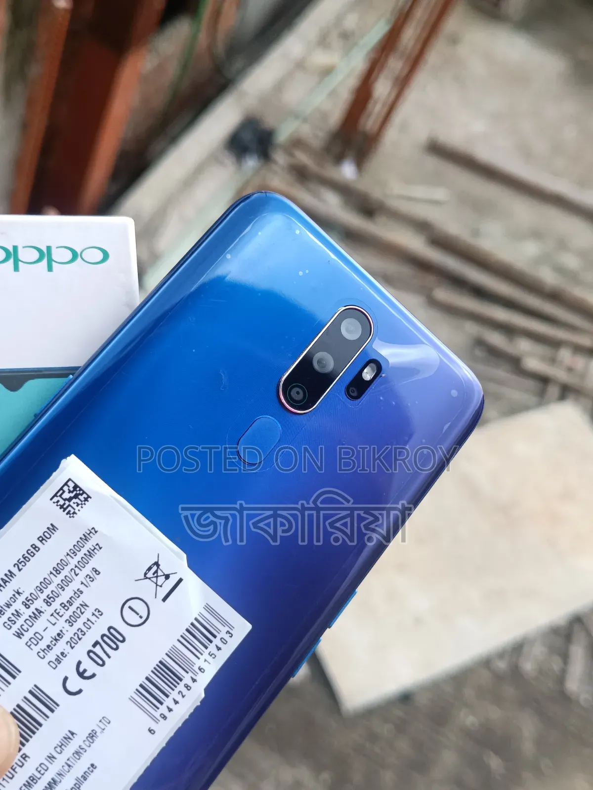 Oppo A9 128 GB Blue