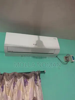 বিক্রির জন্য এসি