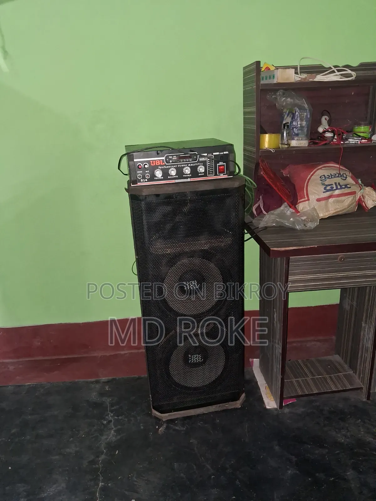Sound Box