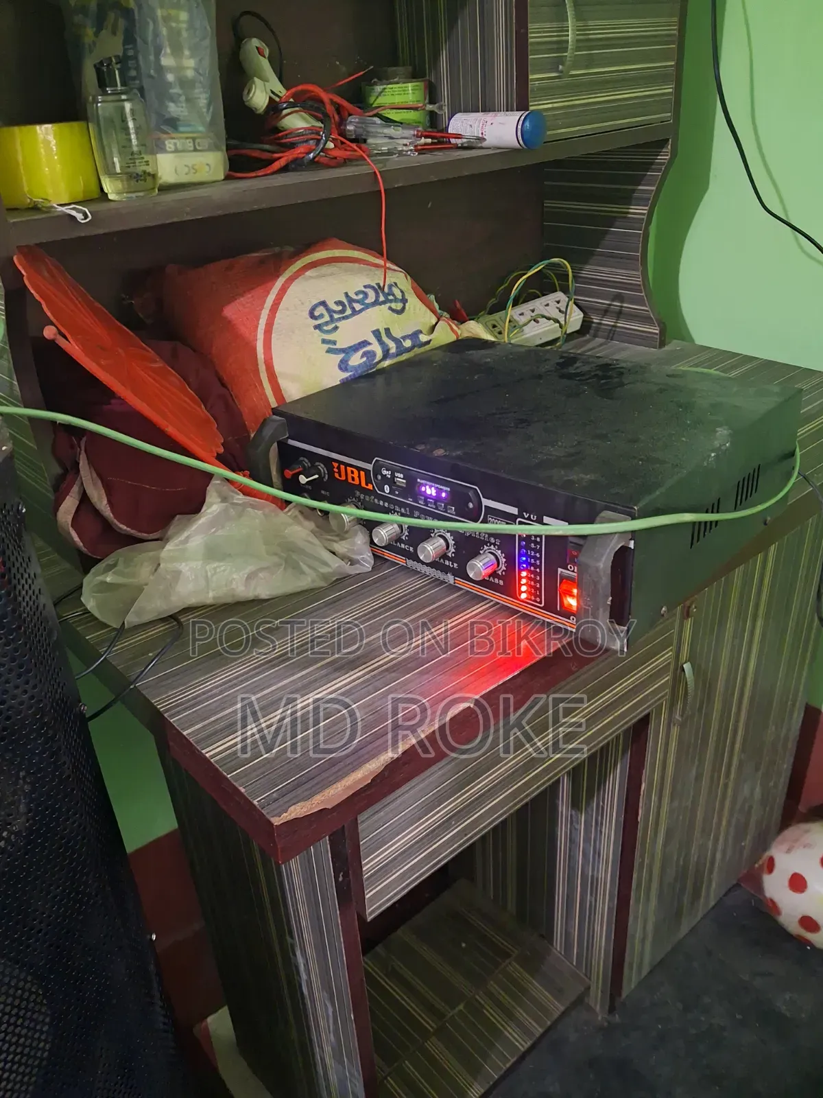 Sound Box
