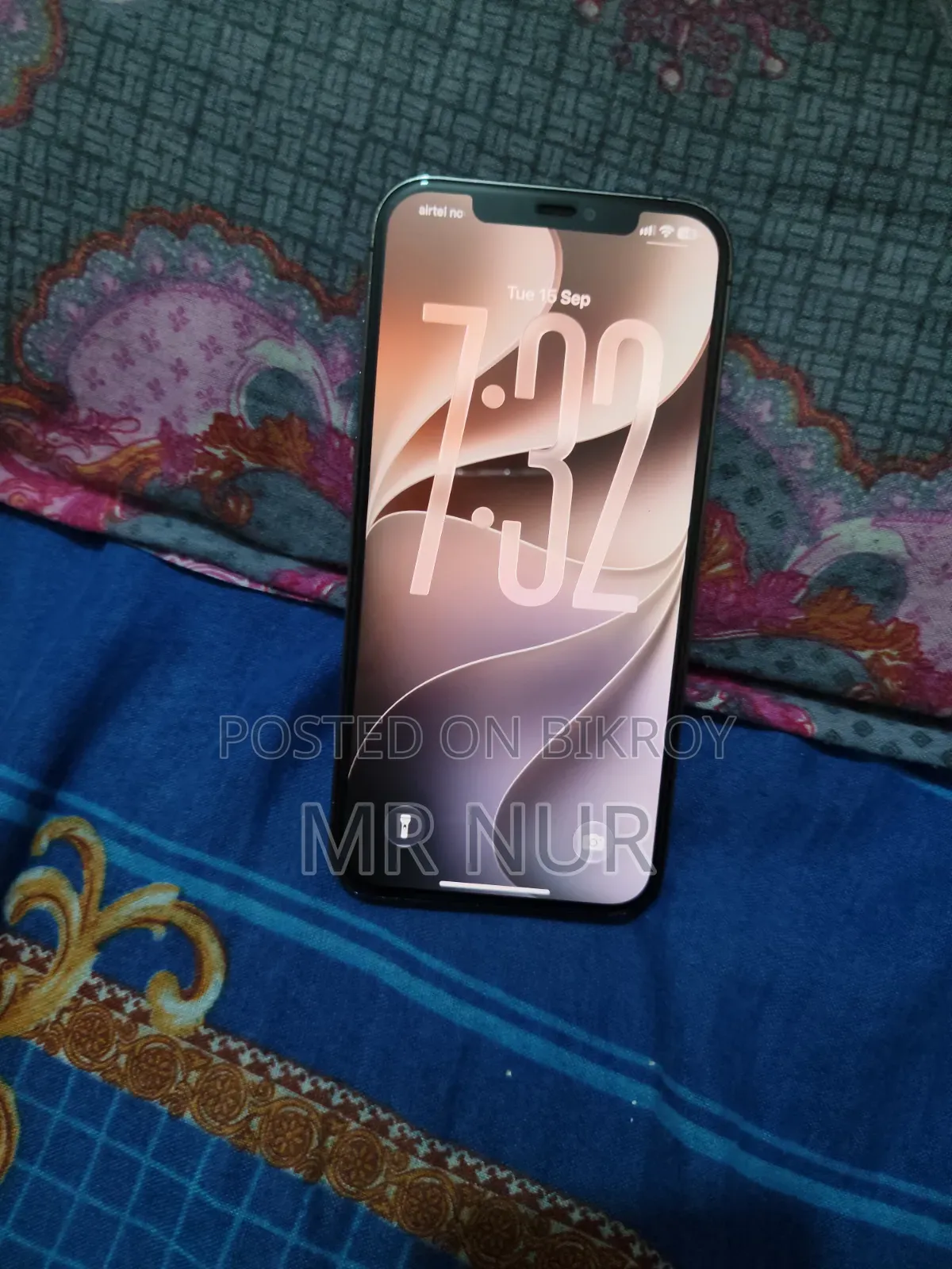 অ্যাপল আইফোন ১২ প্রো ম্যাক্স ১২৮ জিবি গ্রিন