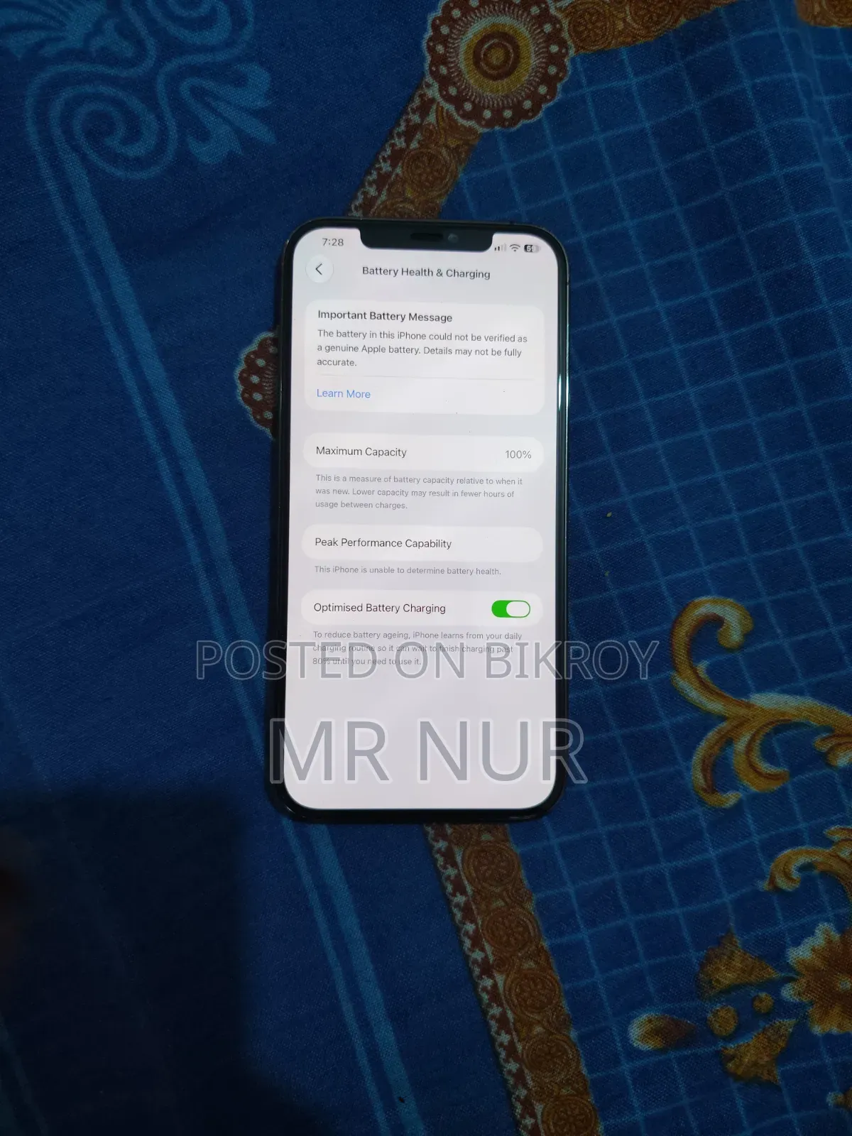 অ্যাপল আইফোন ১২ প্রো ম্যাক্স ১২৮ জিবি গ্রিন
