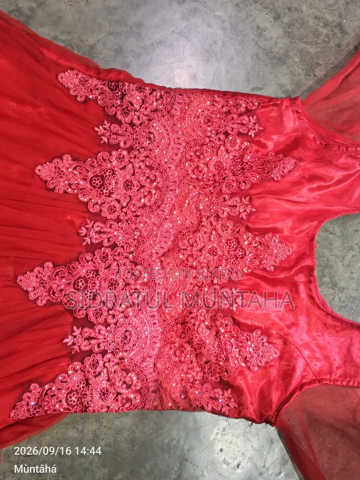 Party Gown