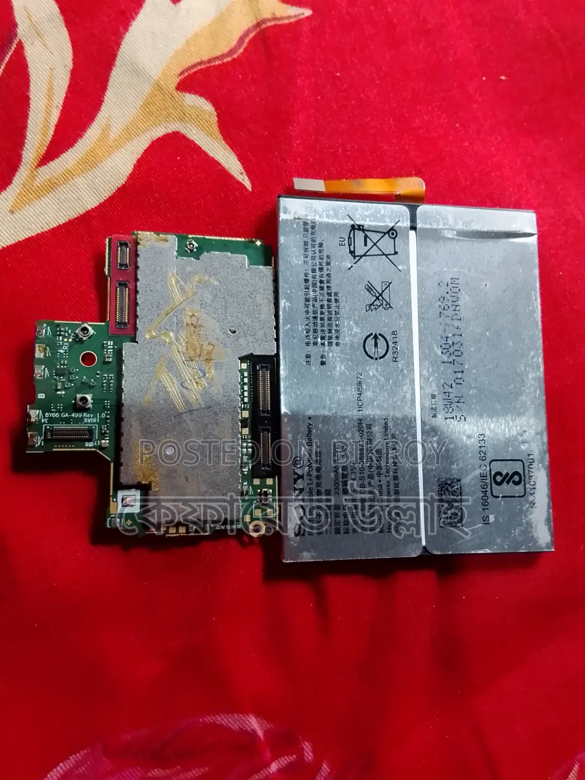 Sony Xperia XA1 32 GB Black