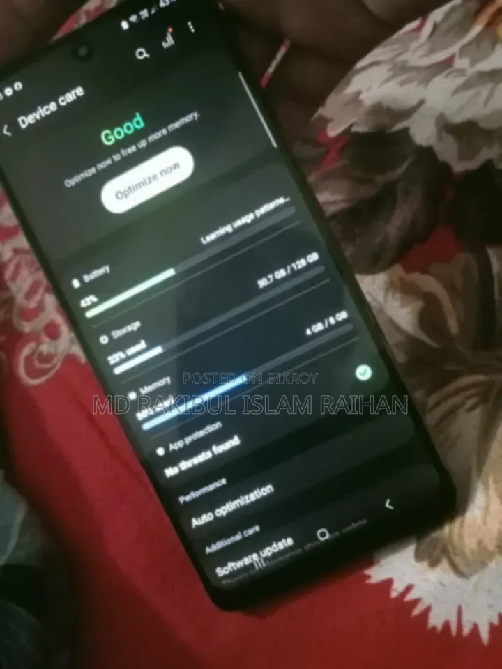 Samsung Galaxy A Quantum ১২৮ জিবি ব্রোঞ্জ