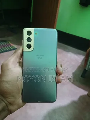 স্যামসাং গ্যালাক্সি এস২১ ৫জি ২৫৬ জিবি