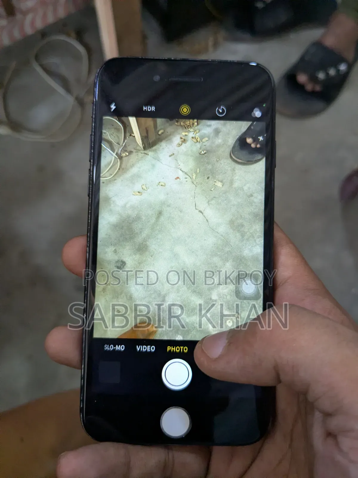 অ্যাপল আইফোন ৭ ১২৮ জিবি সিলভার