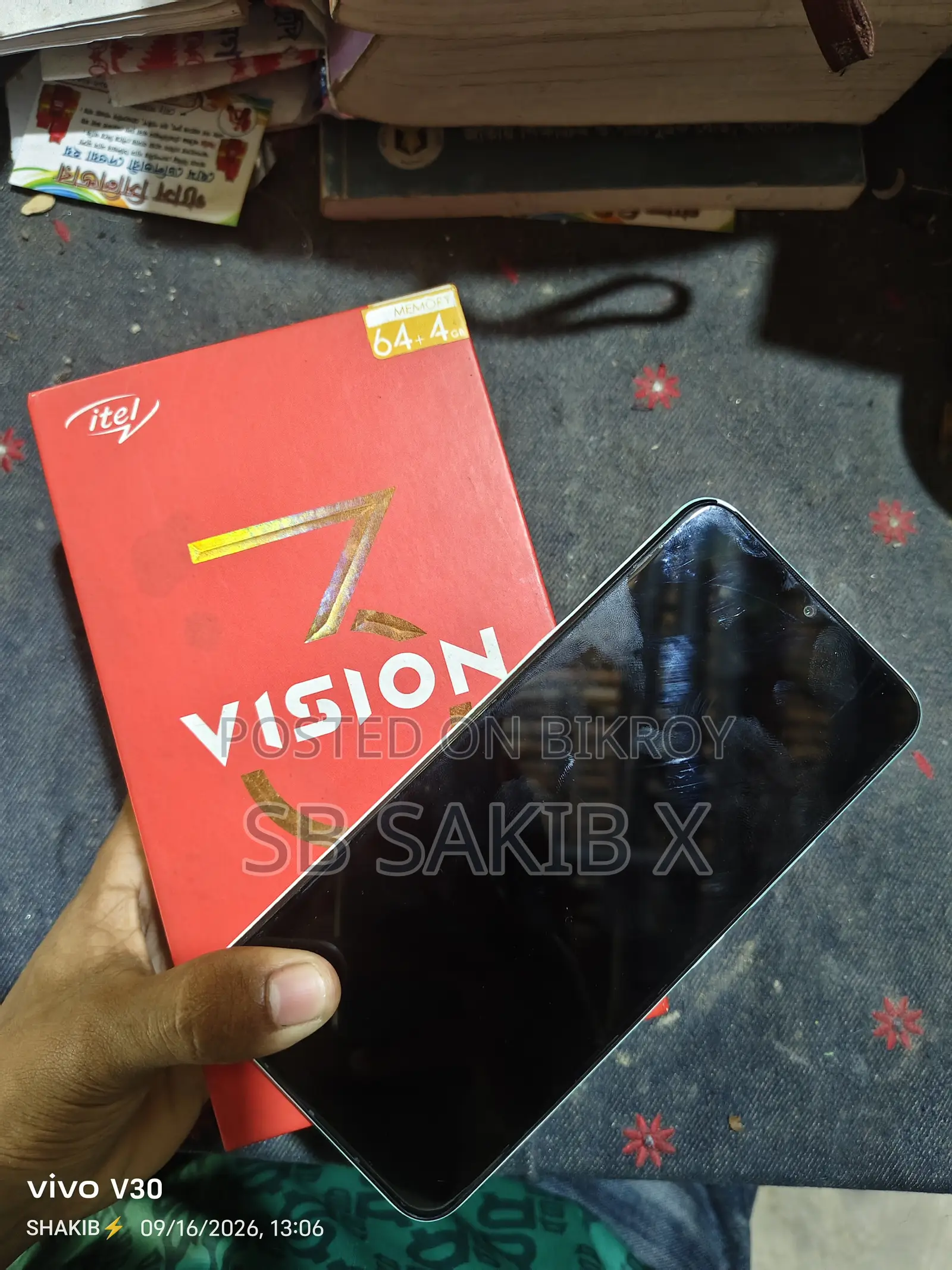 আইটেল ৬৪ জিবি