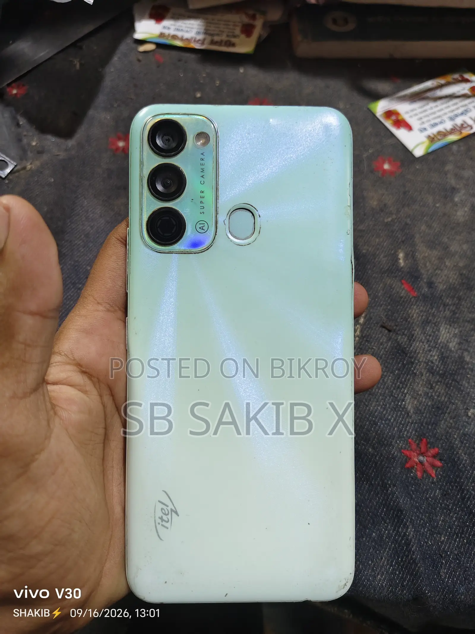 আইটেল ৬৪ জিবি