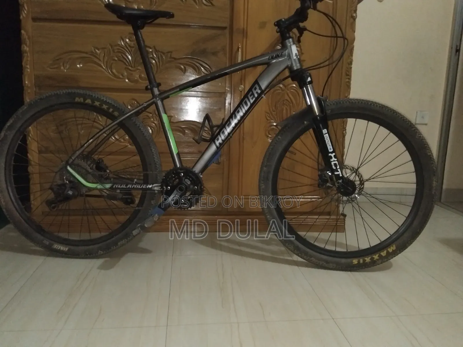 Rockrider 26 চাকা