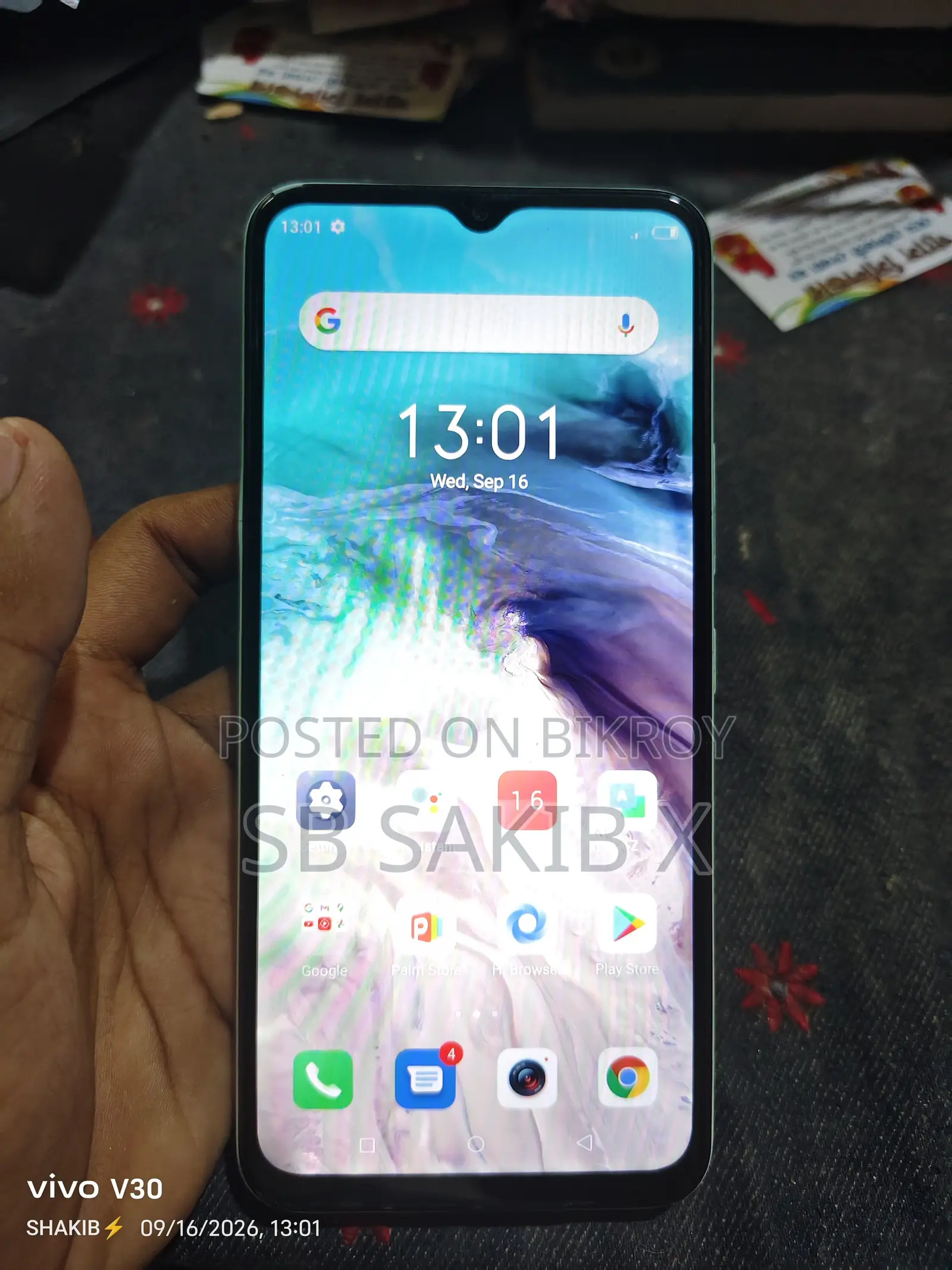 আইটেল ৬৪ জিবি