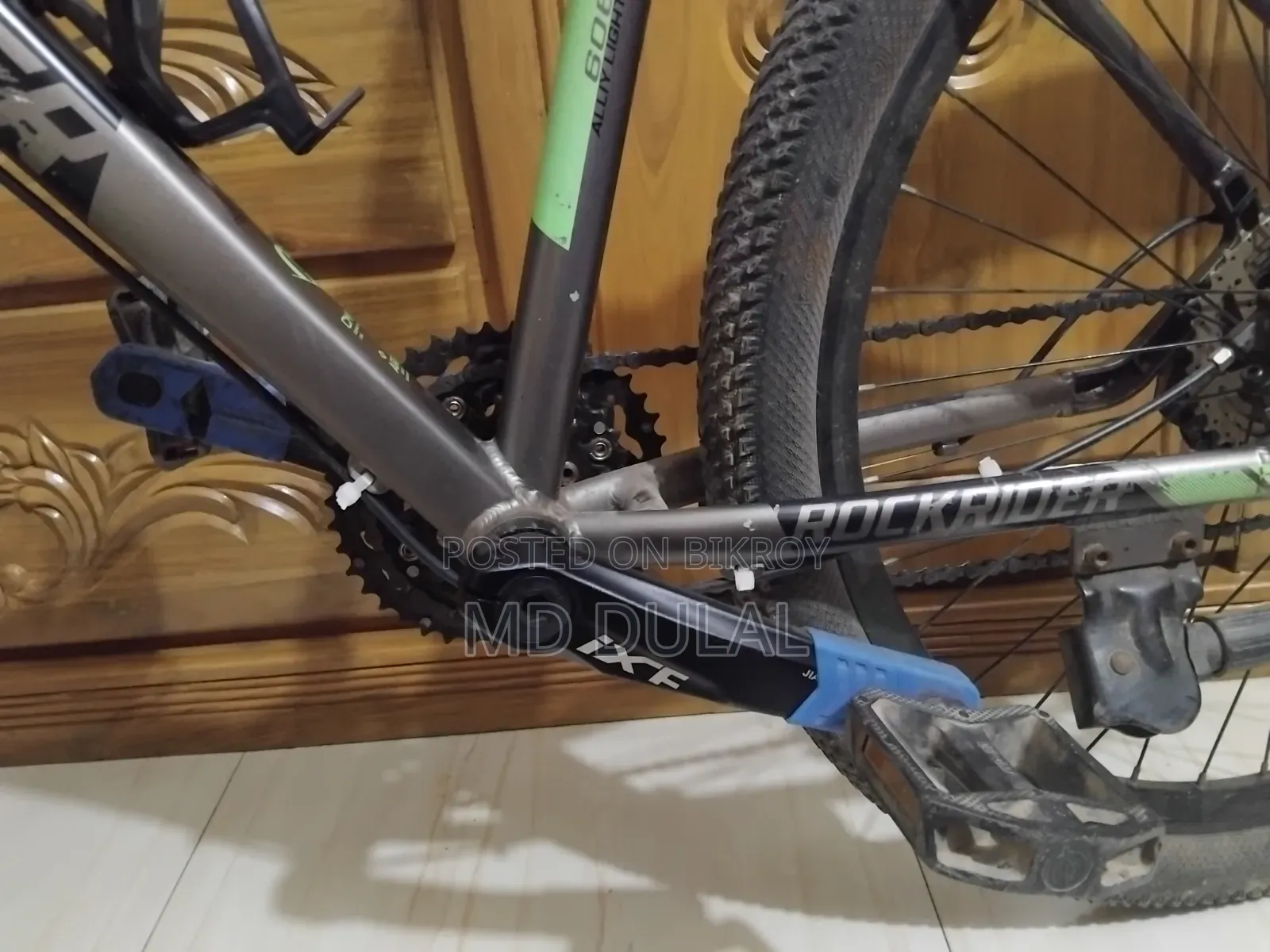Rockrider 26 চাকা