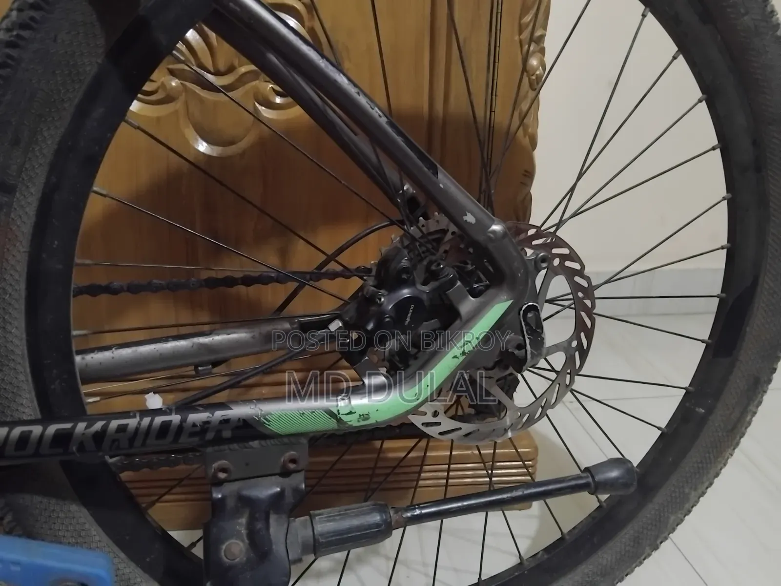 Rockrider 26 চাকা