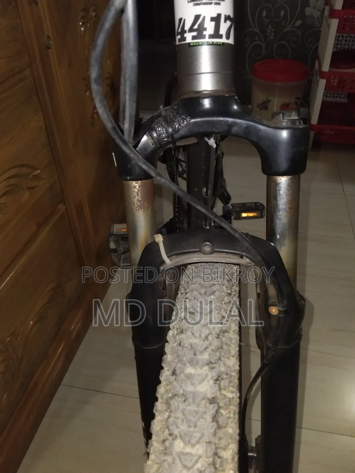 Rockrider 26 চাকা