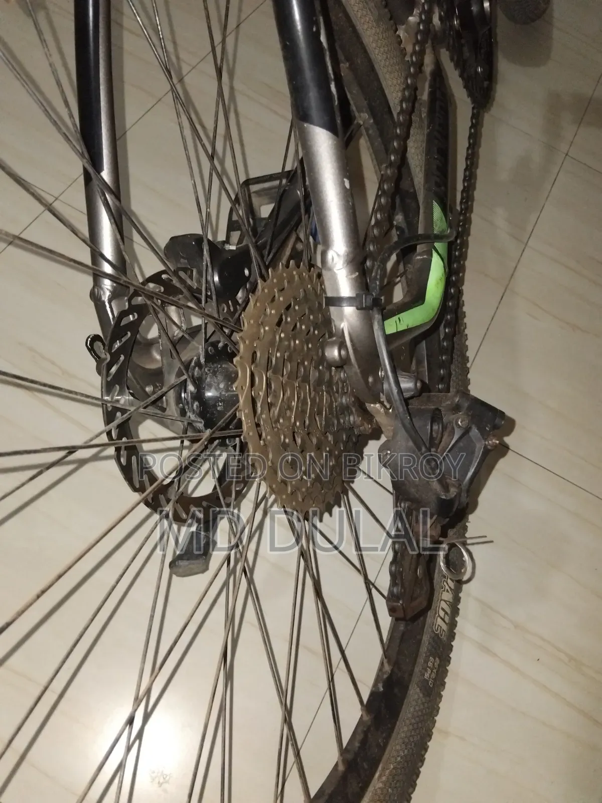 Rockrider 26 চাকা