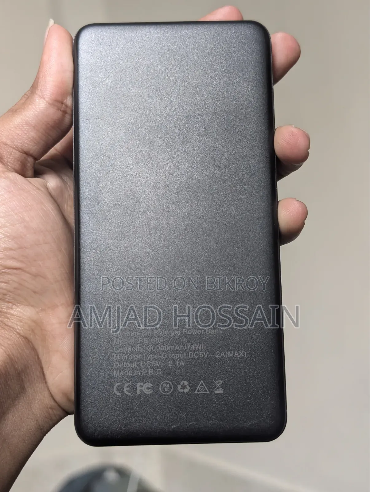 ওয়াইম্যাক্স ৩০,০০০এমএএইচ পাওয়ার ব্যাংক