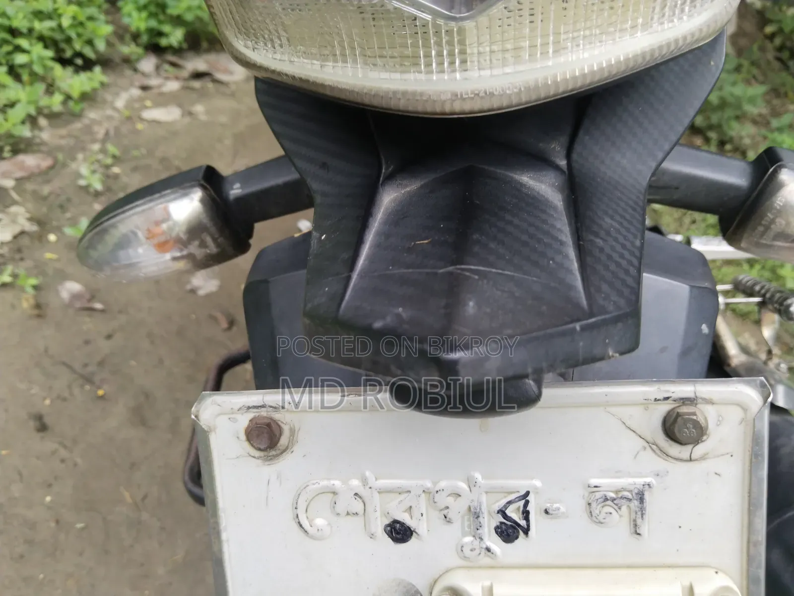 টিভিএস আপাচি আরটিআর ১৬০ টুভি ২০১৫ লাল